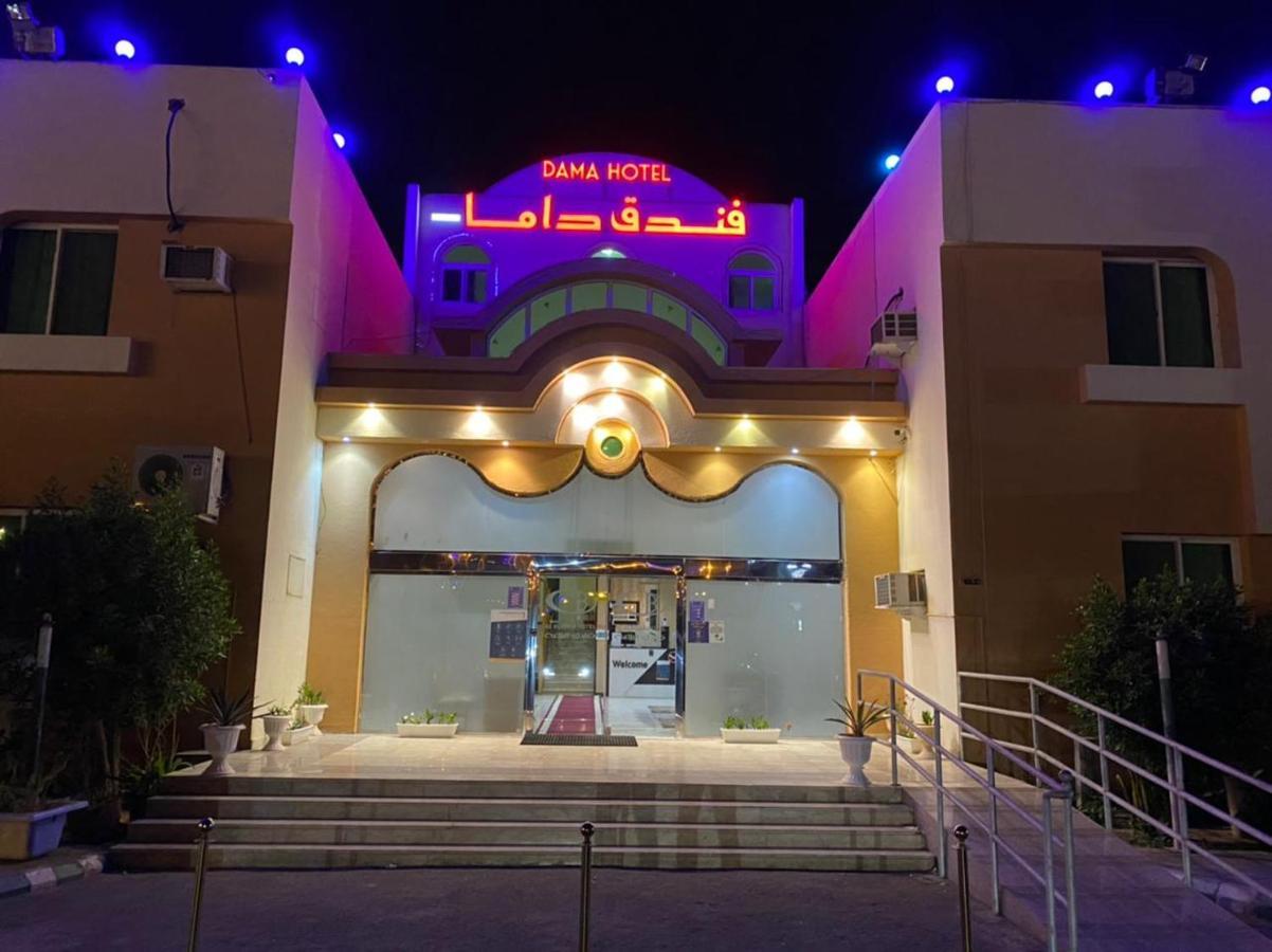 Dama Hotel Duba ภายนอก รูปภาพ